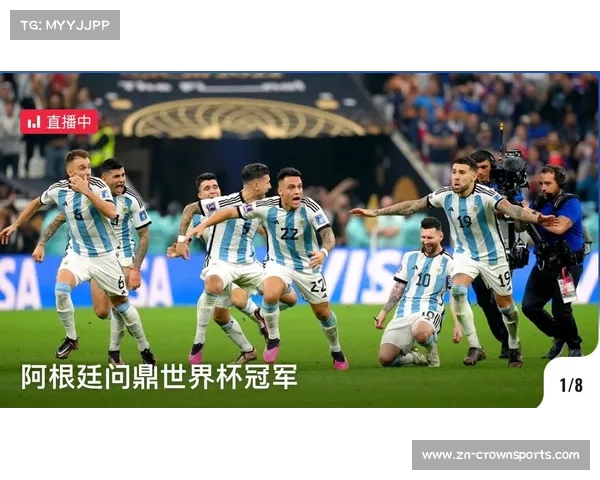 2022世界杯赛程揭秘其中最惊心动魄的比赛回顾与分析 2022世界杯赛程揭秘其中最惊心动魄的比赛回顾与分析